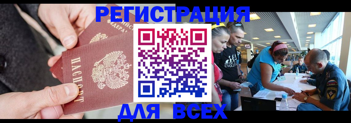 форма 3 в Пикалёво